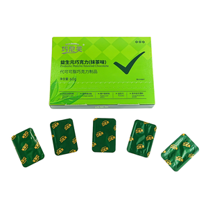 อาหารเสริมลดน้ำหนักสำหรับผู้หญิง OEM/ODM ถั่วขาวพร้อมพรีไบโอติก รสช็อกโกแลต ช่วยทำความสะอาดลำไส้ ลดไขมัน เหมาะสำหรับสตรีมีครรภ์ - Product Image 2