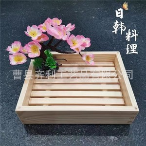 Plateau de bœuf japonais en bois, plateau de service pour restaurant, style japonais, en bois brut non fini - Product Image 2