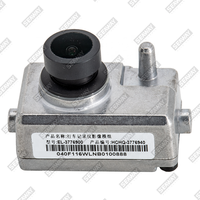BYD Atto 3 voiture DVR caméra auto tachygraphe voiture tableau de bord caméra EL-3776900 ST-3776900C pour BYD pièces de voiture