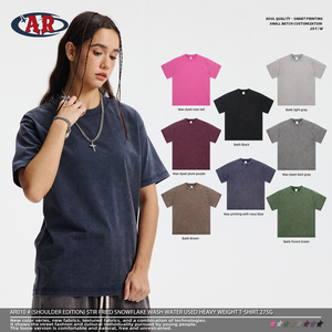 <span class=keywords><strong>Di</strong></span> alta qualità Unisex personalizzato Oversize puro cotone filettato girocollo ampio pantaloncini da uomo manica t-shirt - Product Image 2