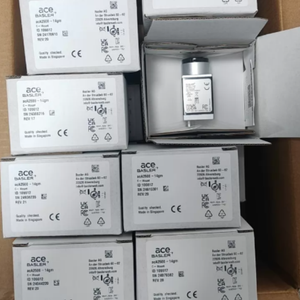 Caméra industrielle CMOS monochrome Basler AcA4024-8gm compatible PoE - Product Image 3