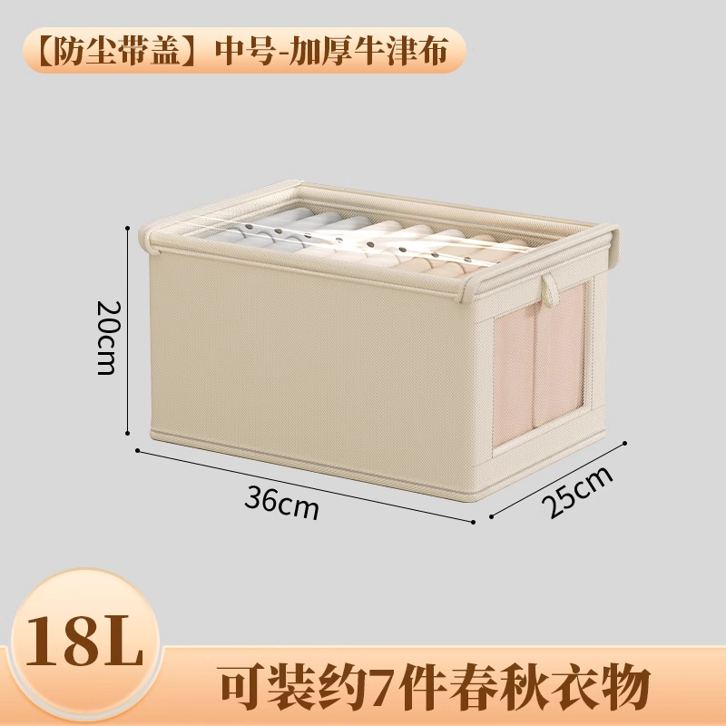 Sac en tissu Oxford avec couvercle, taille 18L [36*25*20CM]