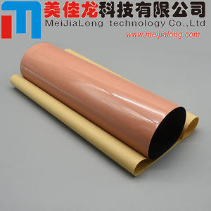 <span class=keywords><strong>Courroie</strong></span> de fusion C3080 A50U757700 320L pour Konica Minolta Bizhub Press C1070 C1060 C2060 C2070 C3070 C4065 C4070 A50U765000 - Product Image 2