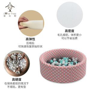 Love Tree <b>Ball</b> <b>Pit</b> 90cm Diameter Thickened Cloth Indoor Play Pool For Kids Home Use - Product Image 3
