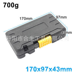 Juego de 14 Herramientas Extractoras de Pernos con Caja de Almacenamiento, Cuadrado de 3/8 Pulgadas, Acero Cromado Molibdeno de Grado Industrial - Product Image 3