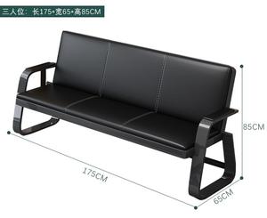 Sofá <span class=keywords><strong>de</strong></span> oficina <span class=keywords><strong>de</strong></span> negocios Simple Modern Iron Art Sofá <span class=keywords><strong>de</strong></span> tres asientos Sofá <span class=keywords><strong>de</strong></span> oficina <span class=keywords><strong>de</strong></span> recepción a la <span class=keywords><strong>venta</strong></span> - Product Image 2