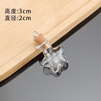 Sortierte Formen Mini-Glasfläschchen mit Korkverschluss Kleine Wunschflaschen für DIY-Anhänger Schmuck Basteldekoration