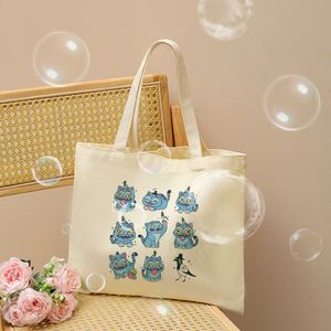 Bolsa de Mano de Lona con Estampado de Tigre Cazador de Demonios, Personalizada, para Viaje, Bolsa de Compras Reutilizable para Mujer con Diseño Personalizado - Product Image 1