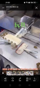 Pulverizador de pintura de 360 grados para juguetes de plástico de <span class=keywords><strong>madera</strong></span> y máquina de pulverización de juguetes de <span class=keywords><strong>cubo</strong></span> <span class=keywords><strong>Rubik</strong></span> - Product Image 5