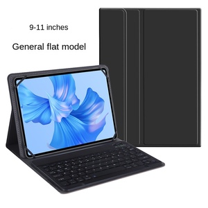 Housse de protection universelle en cuir pour tablette de 9 à 11 <span class=keywords><strong>pouces</strong></span> avec clavier Bluetooth divers modèles pour Xiaomi pour <span class=keywords><strong>Huawei</strong></span> - Product Image 1