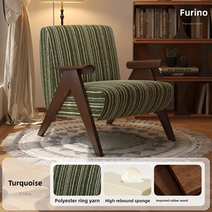 Sedia Reclinabile in Legno Massello Stile <span class=keywords><strong>Etnico</strong></span> Vintage, Arredamento per Casa, Balcone, Soggiorno e Camera da Letto - Product Image 6