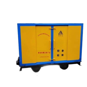 BTJD-001 Mine Mobile Explosive <b>Storage</b> Box Steel Four-Wheel Enclosed Industrial Transport <b>Cart</b> - Product Image 1