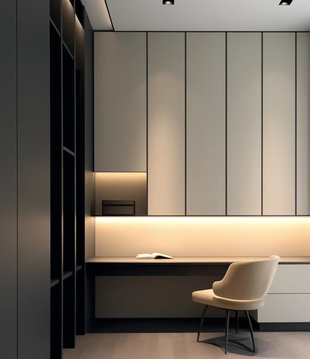 ปรับแต่ง