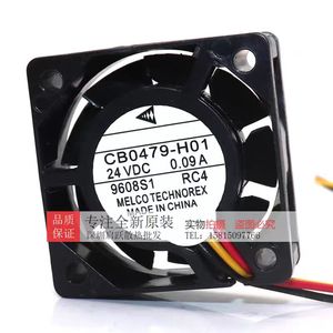 พัดลมแกน Mitsubishi รุ่น CB0479-H01 24V 40x40x15มม. พัดลมระบายความร้อนแบบ DC - Product Image 4