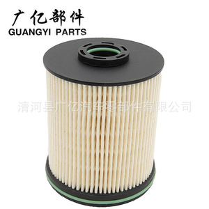 Filtro de combustible 23304-78420 P506155 FC13210 WCF365NM para Hino 300 transmisión manual - Product Image 4