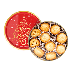 Galletas de Mantequilla Crujientes y Dulces en Frasco Reutilizable, Galletas de Mantequilla Danesas, Directo de Fábrica - Product Image 1