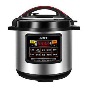 Multifunctional <b>large</b>-capacity electric pressure cooker (8L, 11L, 13L), smart timer, electric pressure cooker, rice cooker - Product Image 5