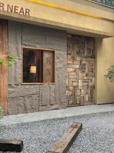 Chất lượng cao vật liệu trang trí travertine Mosaic đá tấm linh hoạt đá tấm trang trí tường đá - Product Image 5