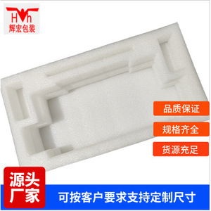 ที่ใส่หลอดทดลองโฟม EPE สำหรับการทดสอบกรดนิวคลีอิก พร้อมเคสกันกระแทกด้านใน - Product Image 5
