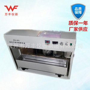 Agitador eléctrico digital de seis unidades Jj-4A con función de calentamiento para experimentos químicos - Product Image 3