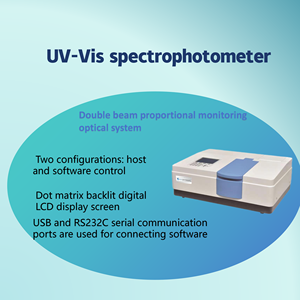 Espectrofotómetro UV-Vis de Doble Haz Beijing Jianshi para Análisis Cualitativo y Cuantitativo, con Garantía de un Año - Product Image 4