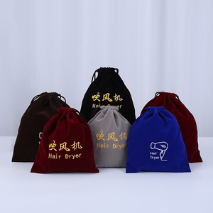 Biểu Tượng Tùy Chỉnh Thêu Lớn Nhung Khuyến Mãi Vẽ Chuỗi Giặt Bụi Tóc Giả Máy Sấy Tóc Túi Sinh Thái Giày Rượu Vang Lớn Dây Kéo <span class=keywords><strong>Pouch</strong></span> - Product Image 3