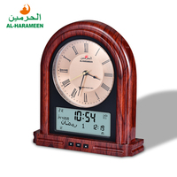 Horloge islamique AL-harameen avec rappel de l'heure de prière, alarme d'appel à la prière pour les musulmans