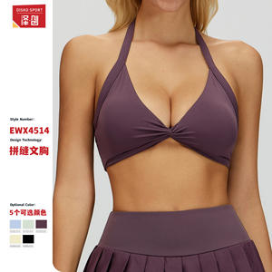 Disko Sport Sujetador deportivo sin costuras con cuello halter para mujer, sujetador deportivo para fitness y correr 4514 - Product Image 5