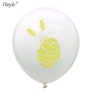 2024 feliz Pascua encantador conejo globo <span class=keywords><strong>aire</strong></span> Globos Pascua decoración Festival DIY hogar fiesta suministros niños favores SET-<span class=keywords><strong>99</strong></span> - Product Image 3