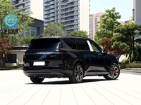 Абсолютно новый Lynk & Co 900 PHEV SUV 2026 года, 1.5T Halo, 5-местный, запас хода 220 км, умный гибридный внедорожник, новый автомобиль из Китая