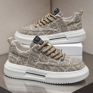 Zapatos de Lona Transpirables para Hombre, Diseño Geométrico Rojo, con Cordones, Punta Redonda, Entresuela de EVA, Suela de Goma, para Todas las Temporadas, Moda Actual - Product Image 5