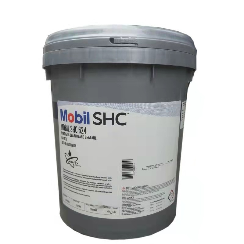 QY32 Mobil SHC624 Fully Synthetic Lithium Compressor Oil SAE AGMA 221 for 625 626 627 629 630 632 634 Series Oil Parts Image 1