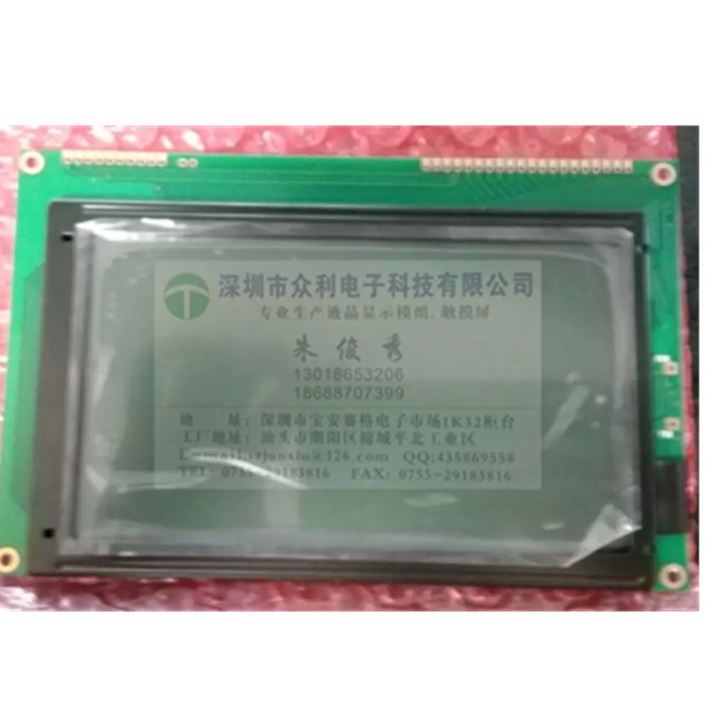 LMG6402PLFR para HITACHI pantalla TFT LCD PANEL de pantalla Nuevo reemplazar partes