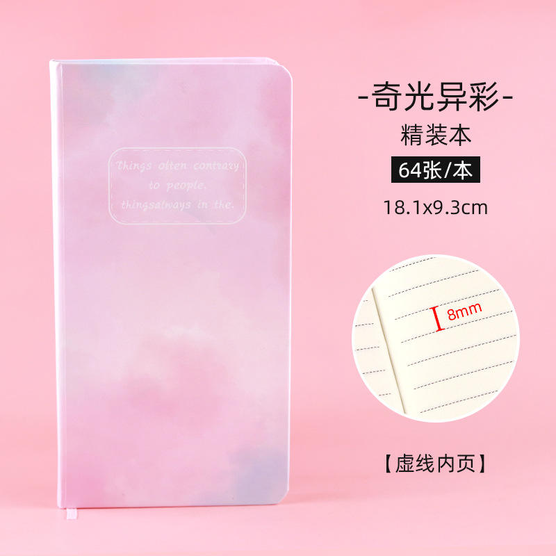 Luz y colores raros e insuperadamente hermosos