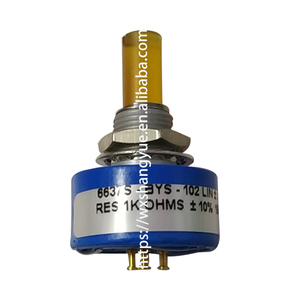 47015 Accessoires de réfrigération de climatisation centrale POTNMTR MSV INDR MECH 534B0501H01 025W47015-002 025W47015-001 - Product Image 1