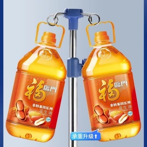 Stand Infus Medis IV Stand Penyangga Cairan Intravena yang Dapat Disesuaikan, Portabel, Nyaman, dan Tahan Lama - Product Image 4