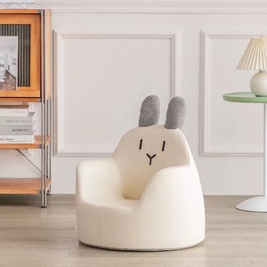 Bonito sofá de dibujos animados para niños, Material de espuma, rincón de lectura para la escuela y la familia, para dormitorio, Parque y hospital, para sala de estar - Product Image 2