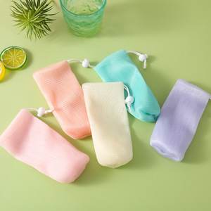 Exfoliating Foaming <b>Net</b> Mesh Cleanser Mesh Soap <b>Bag</b> Bath Drawstring Holder <b>Bag</b> With Drawstring Portable Soap Mesh Pouch - Product Image 3
