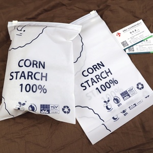 Biodegradable Poly Tshirt Bags Eco-friendly Matte Frosted Compostable Plastic Zipper Bag For Underwear Packaging