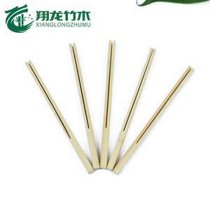 <span class=keywords><strong>ไม้</strong></span>ไผ่สองชั้นสำหรับ<span class=keywords><strong>ไก่</strong></span><span class=keywords><strong>ย่าง</strong></span> - Product Image 1