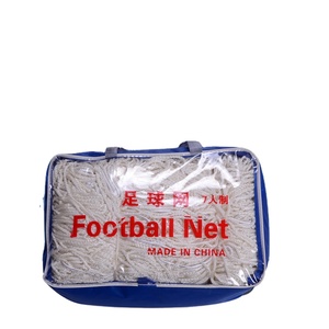 Nhà máy tùy chỉnh bóng đá Net backstop, bóng đá mục tiêu và bóng đá backstop Net, backstop Net nhà sản xuất Trung Quốc - Product Image 6