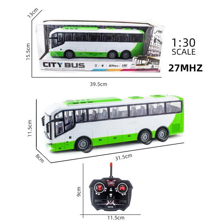 バスのラジコン 61VDI5aBGoL._AC_SY200_QL15_.jpg