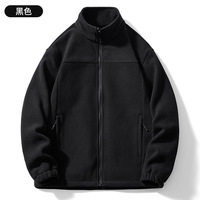 Veste polaire vintage respirante personnalisée avec logo OEM, pour sports d'hiver, vêtements de travail chauds, uniforme homme/femme, col montant