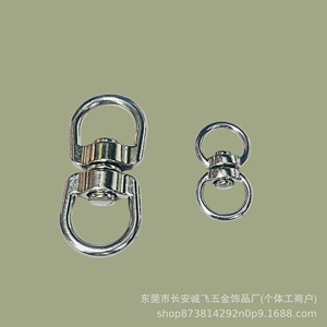Hebilla Irregular de Aleación de Zinc para Llaveros, Accesorios de Joyería DIY, Primavera 2026, Hecho en Dongguan - Product Image 4