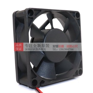 Ventilateur sans balais DC Yh-Xqf X7025D12HB 12V 0.3A pour refroidissement d'onduleur - Product Image 4