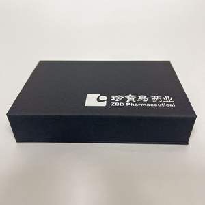 <span class=keywords><strong>Caja</strong></span> de papel rígida en forma de libro Cajas de regalo magnéticas con inserto de espuma EVA Papel de cartón de lujo personalizado promocional de China - Product Image 5