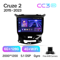 TEYES CC3 2K araç DVD oynatıcı oyuncu için Chevrolet Cruze 2 2015 - 2020 GPS Android navigasyon araç DVD oynatıcı oyuncu