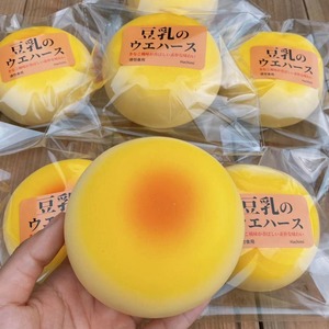 Jouet souple en forme de gaufrette au lait de soja, à rebond lent, rond, anti-stress, emballé individuellement, vente en gros - Product Image 2