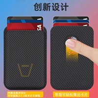 Tarjetero Impermeable de Moda, Compatible con Magnético, para iPhone, Samsung, Funda para Teléfono Móvil, Cartera Magnética
