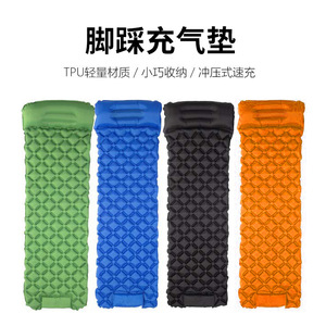 Inflatable Camping <b>Mat</b> Rectangle Portable Moisture Proof Outdoor Sleeping Pad Air Mattress with Built In Pump - Product Image 3